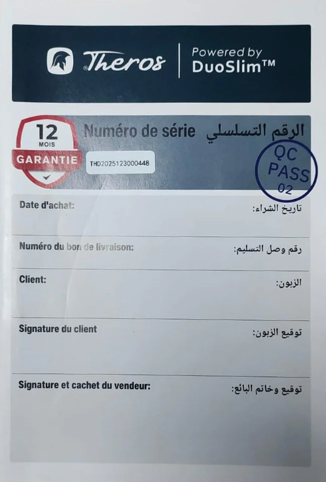 Exemple de bon de garantie